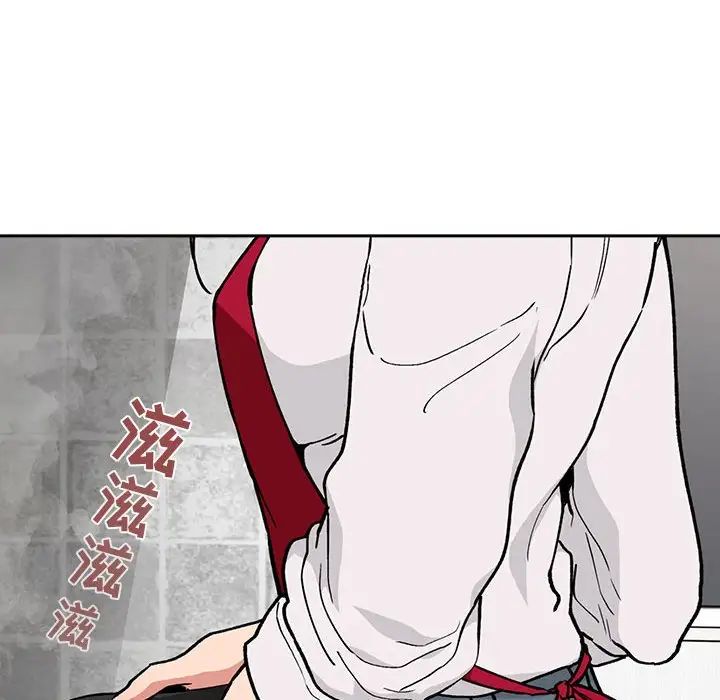 《欢迎进入梦幻直播间》漫画最新章节第34话免费下拉式在线观看章节第【136】张图片