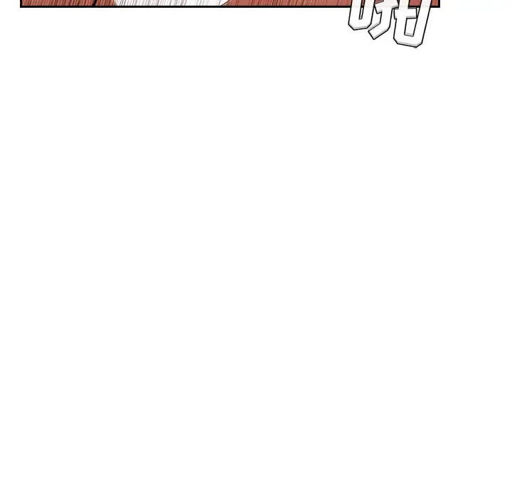 《欢迎进入梦幻直播间》漫画最新章节第37话免费下拉式在线观看章节第【76】张图片