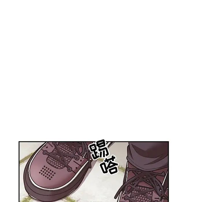 《欢迎进入梦幻直播间》漫画最新章节第43话免费下拉式在线观看章节第【134】张图片