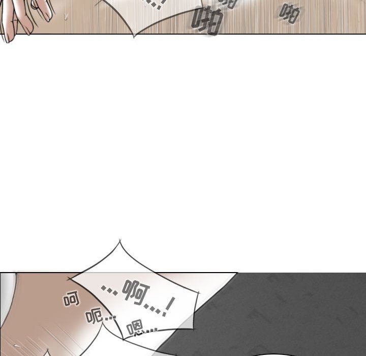 《换“友”派对》漫画最新章节第21话免费下拉式在线观看章节第【48】张图片