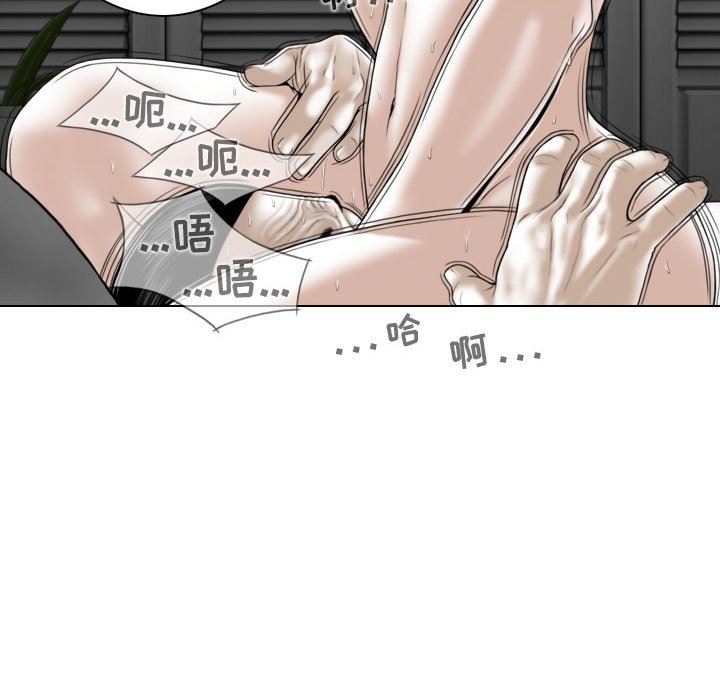 《换“友”派对》漫画最新章节第21话免费下拉式在线观看章节第【37】张图片