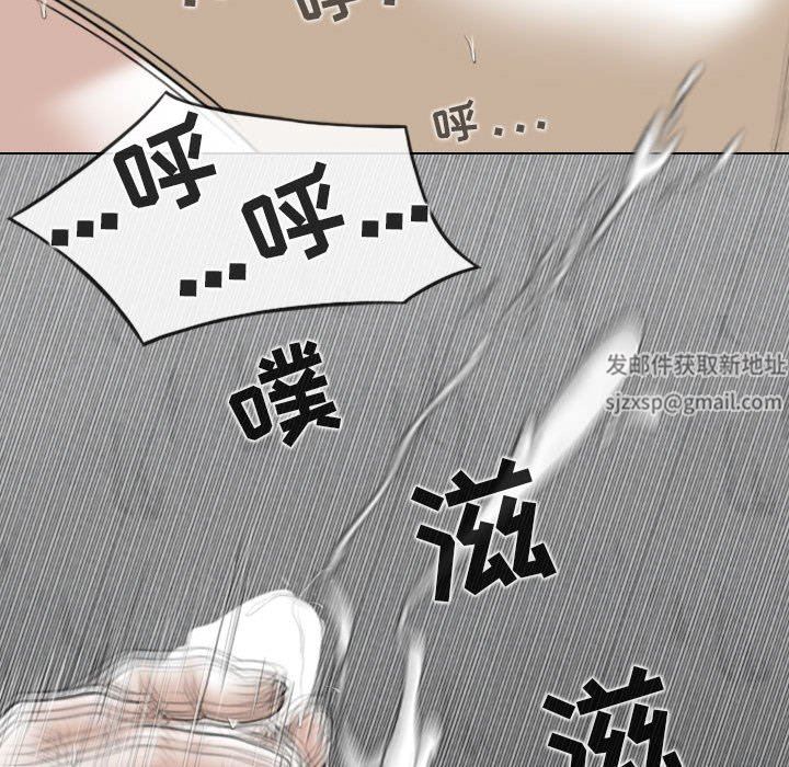 《换“友”派对》漫画最新章节第21话免费下拉式在线观看章节第【18】张图片