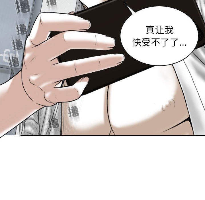 《换“友”派对》漫画最新章节第29话免费下拉式在线观看章节第【22】张图片