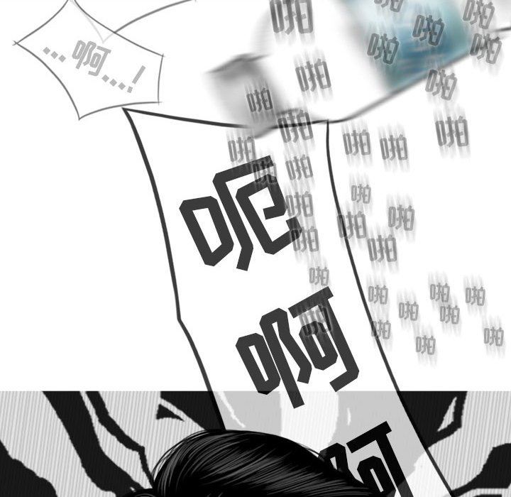 《换“友”派对》漫画最新章节第30话免费下拉式在线观看章节第【71】张图片