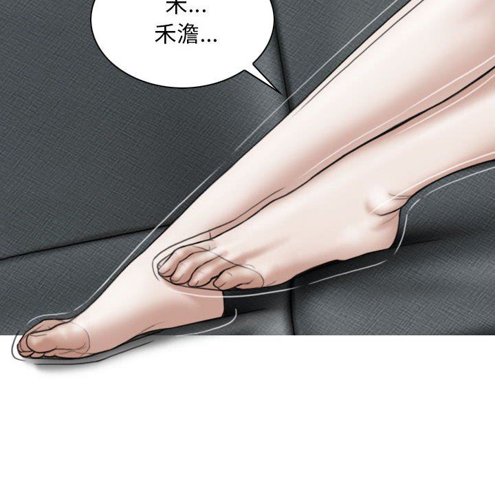 《换“友”派对》漫画最新章节第30话免费下拉式在线观看章节第【12】张图片