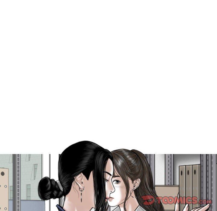 《换“友”派对》漫画最新章节第32话免费下拉式在线观看章节第【129】张图片