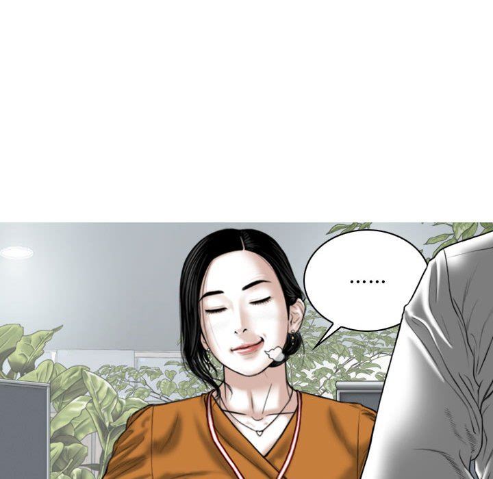 《换“友”派对》漫画最新章节第32话免费下拉式在线观看章节第【33】张图片