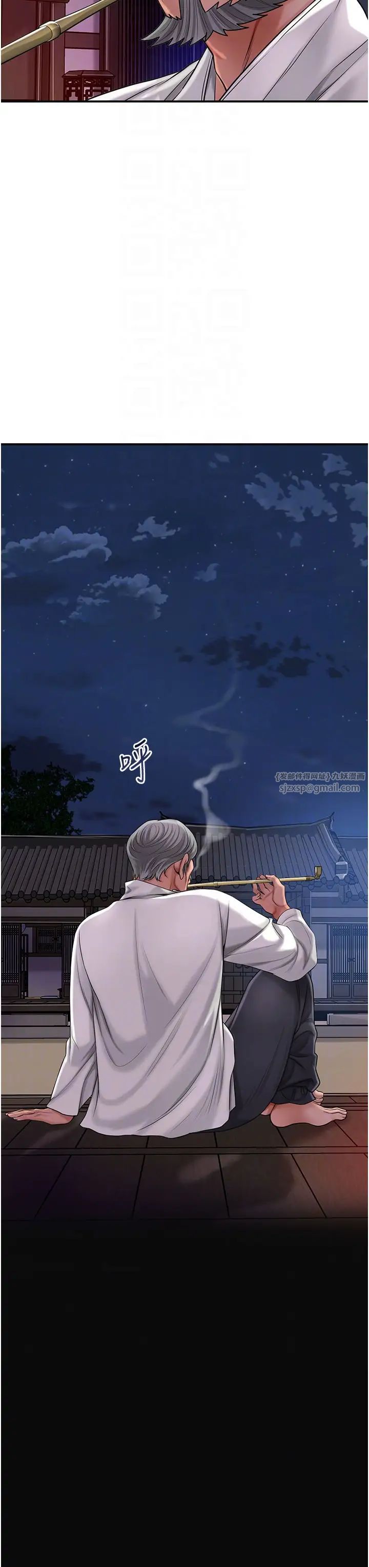 《花容湿色:取花点》漫画最新章节第6话 - 纯情处男的口爆初体验免费下拉式在线观看章节第【28】张图片