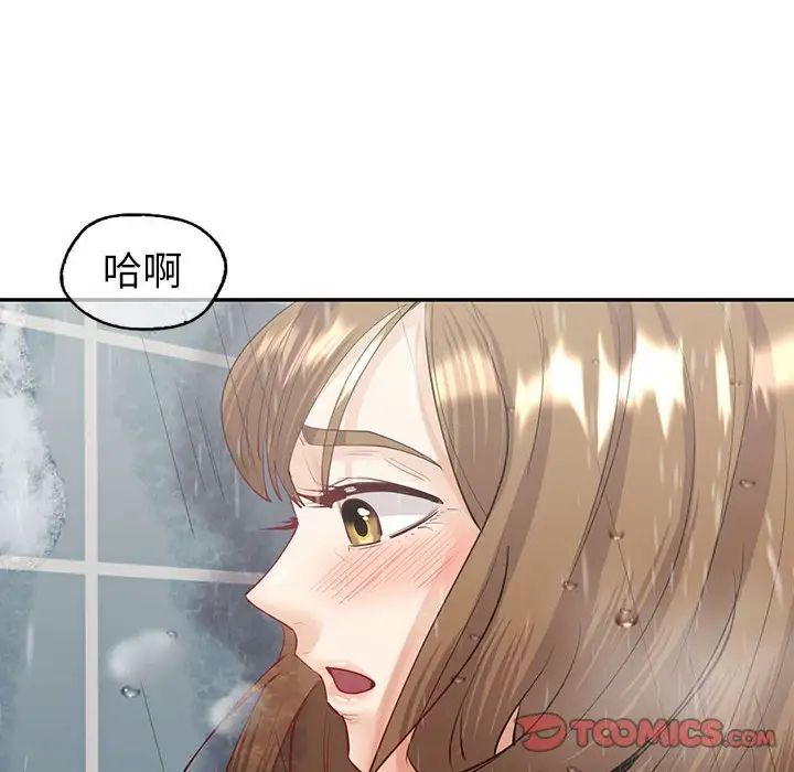 《回不去的婚姻》漫画最新章节第8话免费下拉式在线观看章节第【81】张图片