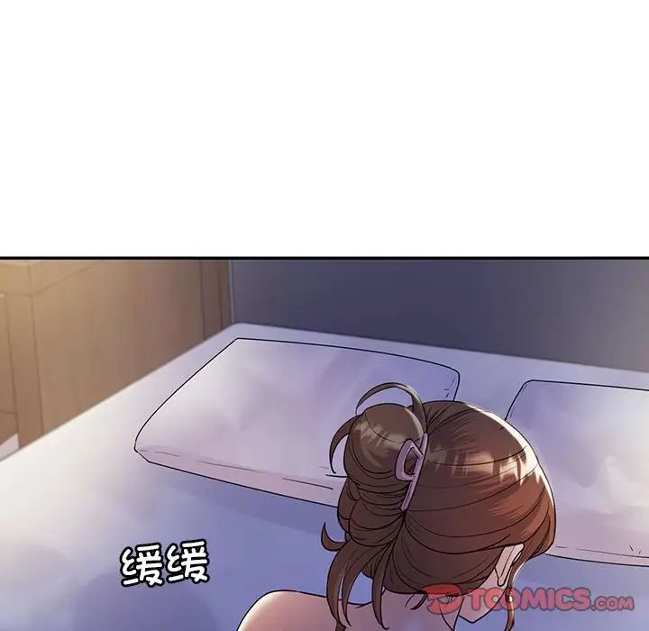 《回不去的婚姻》漫画最新章节第20话免费下拉式在线观看章节第【75】张图片