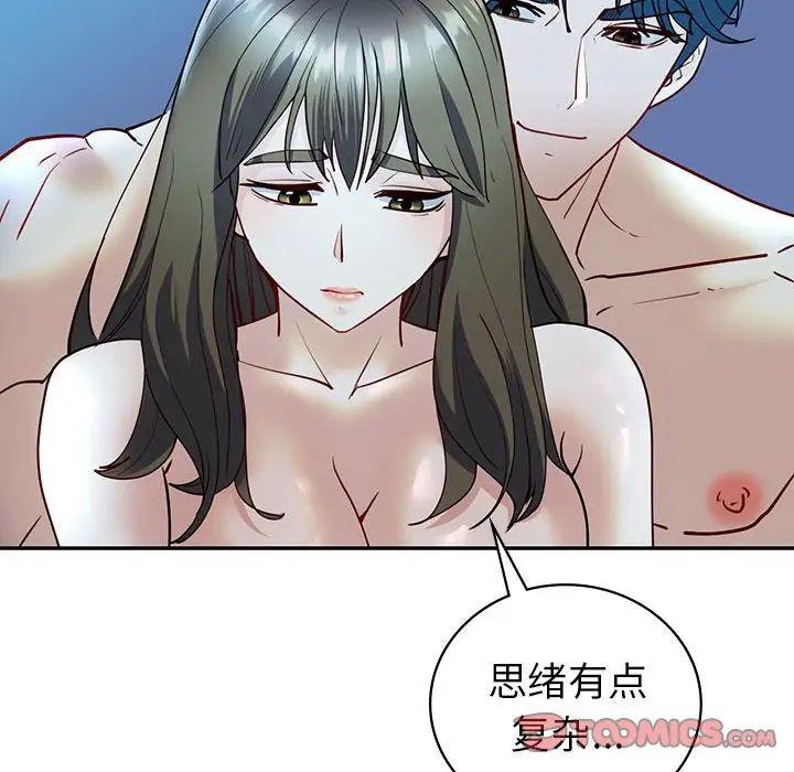 《回不去的婚姻》漫画最新章节第27话免费下拉式在线观看章节第【30】张图片