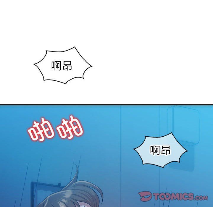 《回不去的婚姻》漫画最新章节第28话免费下拉式在线观看章节第【48】张图片