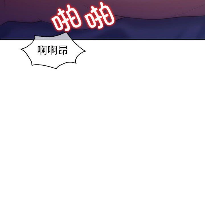 《回不去的婚姻》漫画最新章节第28话免费下拉式在线观看章节第【51】张图片