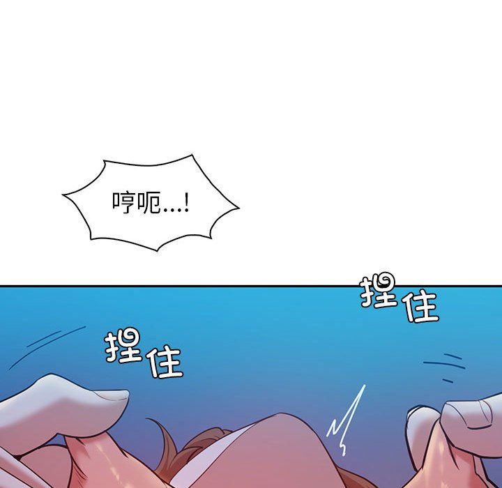 《回不去的婚姻》漫画最新章节第28话免费下拉式在线观看章节第【61】张图片