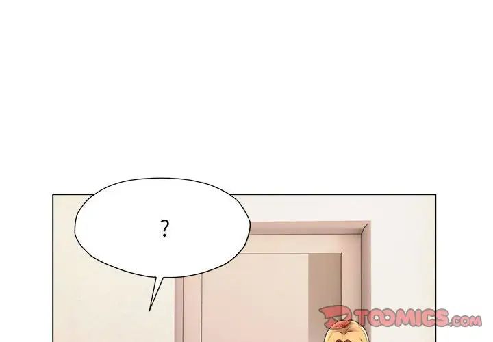 《回单的寂寞》漫画最新章节第24话免费下拉式在线观看章节第【2】张图片