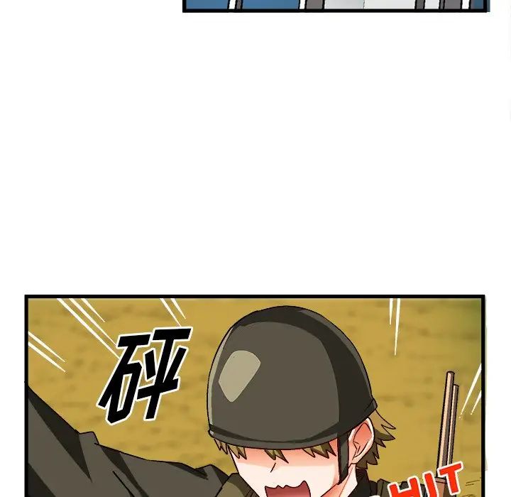 《绘写你我的纯真》漫画最新章节第35话免费下拉式在线观看章节第【70】张图片