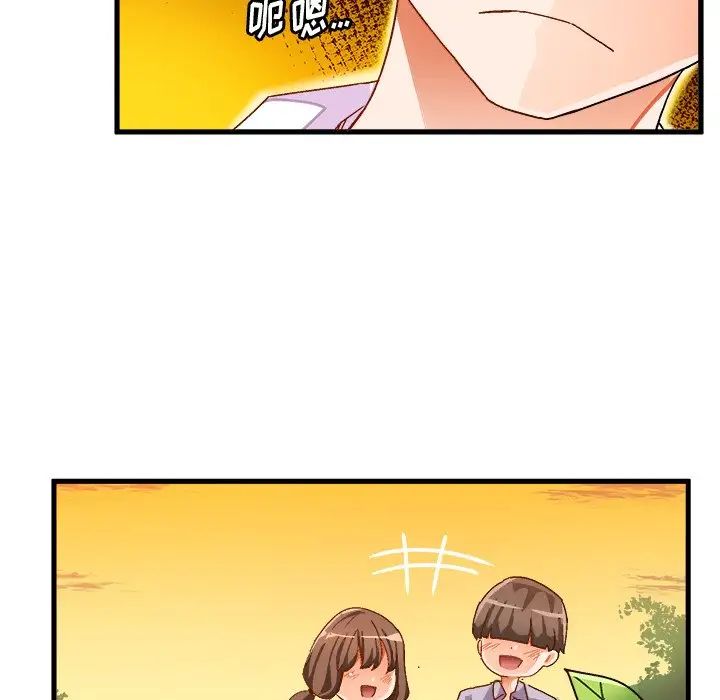 《绘写你我的纯真》漫画最新章节第38话免费下拉式在线观看章节第【48】张图片