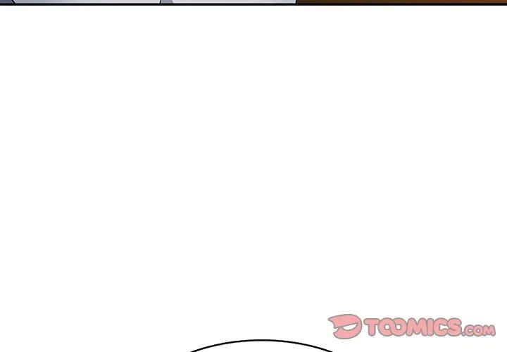 《混乱一家人》漫画最新章节第11话免费下拉式在线观看章节第【3】张图片