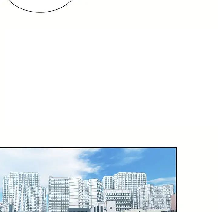 《混乱一家人》漫画最新章节第12话免费下拉式在线观看章节第【19】张图片