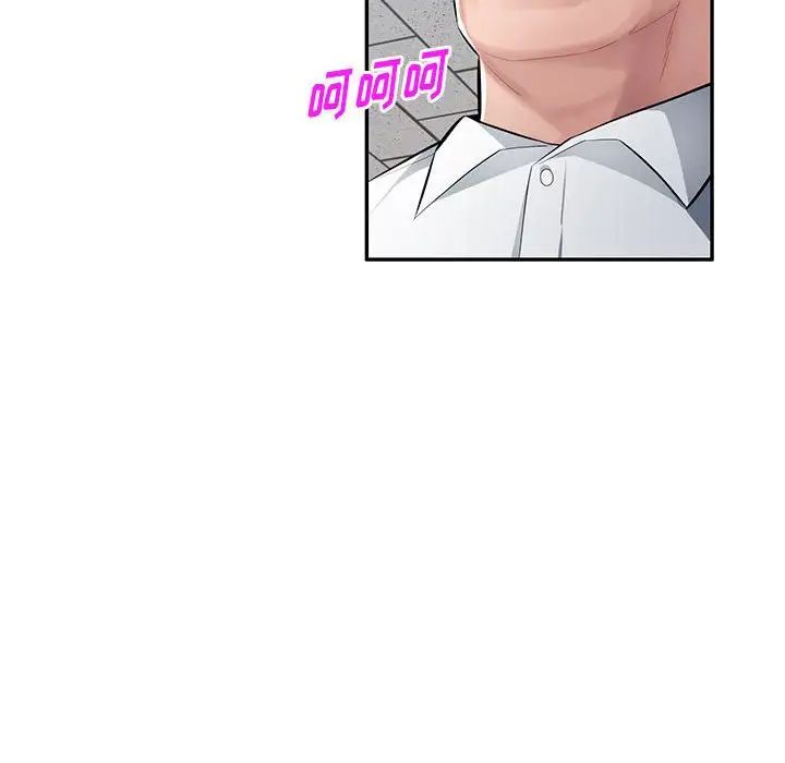 《混乱一家人》漫画最新章节第13话免费下拉式在线观看章节第【120】张图片