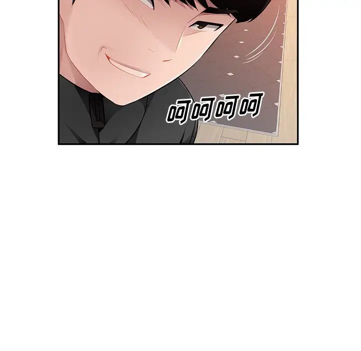 《混乱一家人》漫画最新章节第17话免费下拉式在线观看章节第【34】张图片