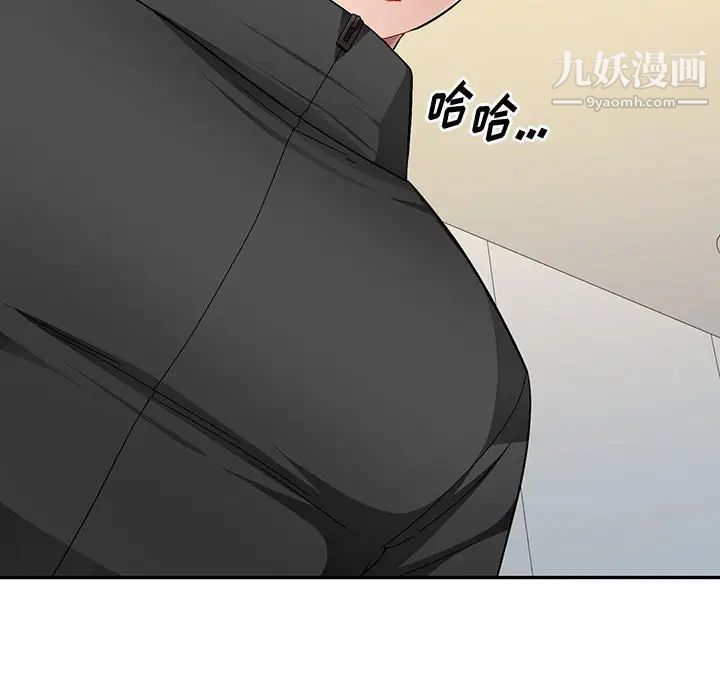 《混乱一家人》漫画最新章节第25话免费下拉式在线观看章节第【7】张图片