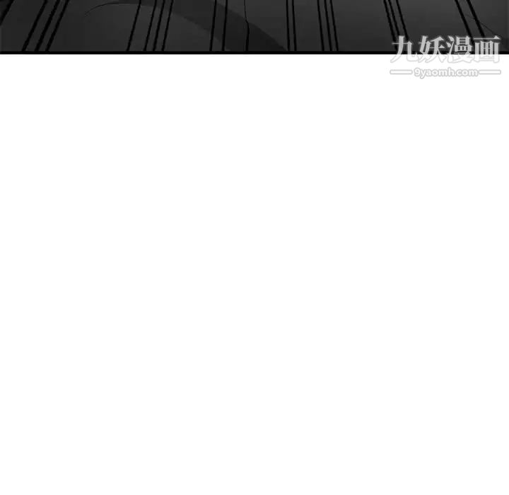 《混乱一家人》漫画最新章节第26话免费下拉式在线观看章节第【26】张图片