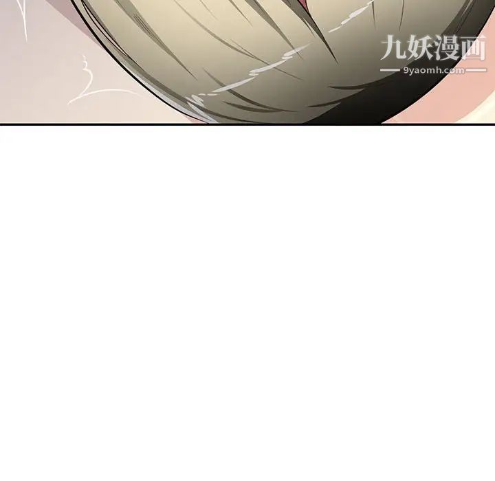 《混乱一家人》漫画最新章节第26话免费下拉式在线观看章节第【31】张图片