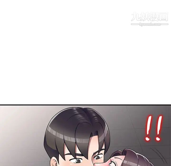 《家教老师不教课》漫画最新章节第12话免费下拉式在线观看章节第【77】张图片