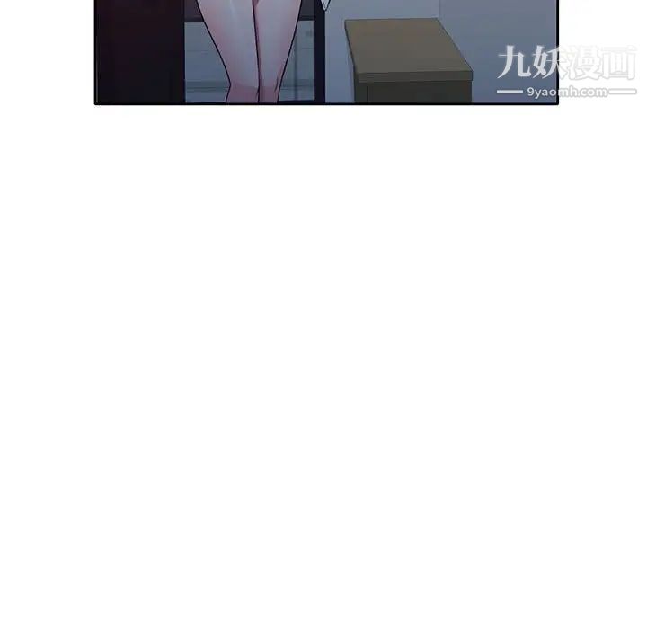 《家教老师不教课》漫画最新章节第13话免费下拉式在线观看章节第【66】张图片