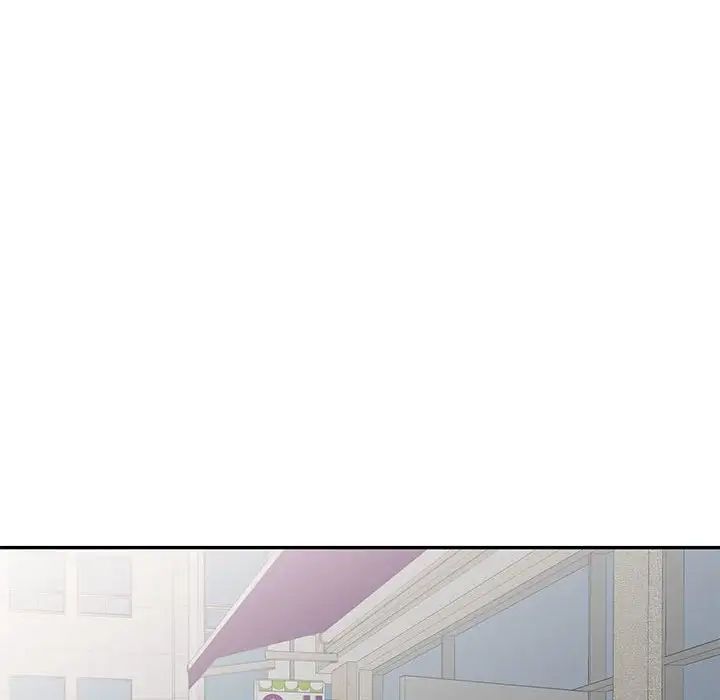 《家教老师不教课》漫画最新章节第16话免费下拉式在线观看章节第【64】张图片