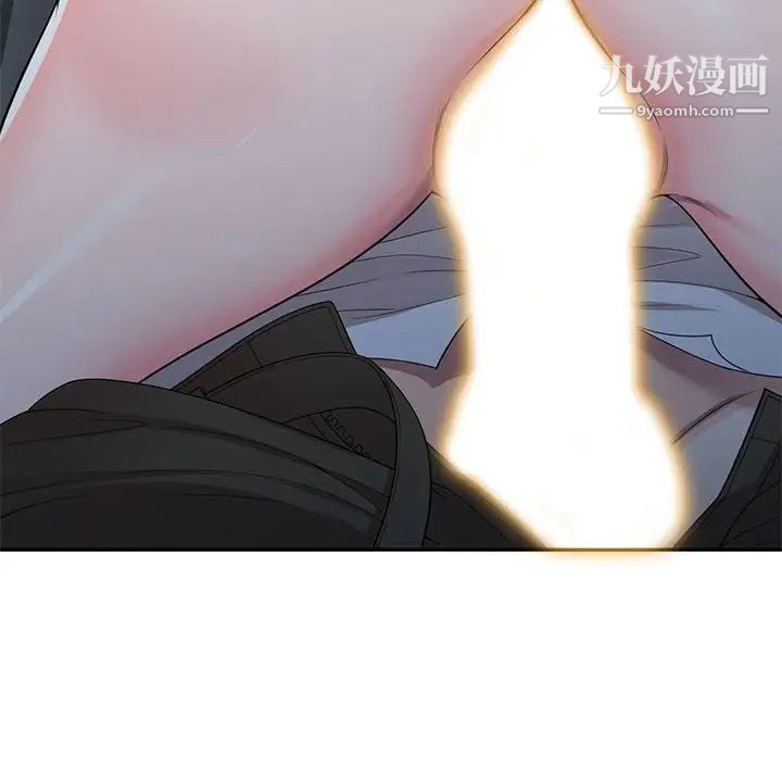 《家教老师不教课》漫画最新章节第24话免费下拉式在线观看章节第【8】张图片