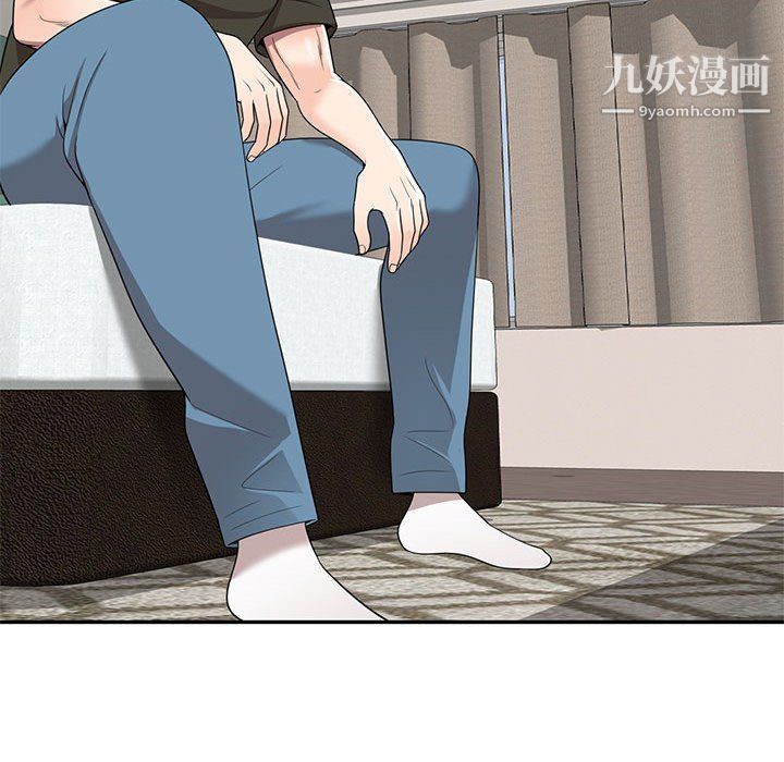 《家教老师不教课》漫画最新章节第25话免费下拉式在线观看章节第【61】张图片