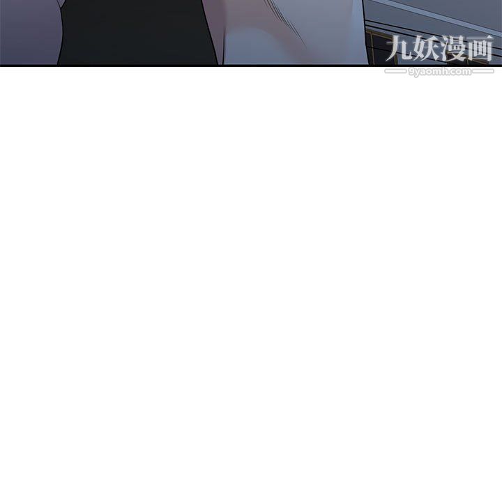 《家教老师不教课》漫画最新章节第25话免费下拉式在线观看章节第【23】张图片