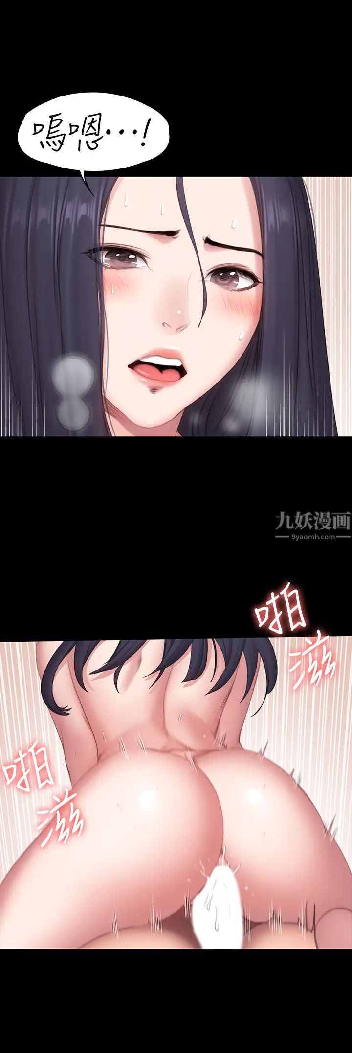 《健身教练》漫画最新章节第72话 - 越加激烈的性关系免费下拉式在线观看章节第【31】张图片