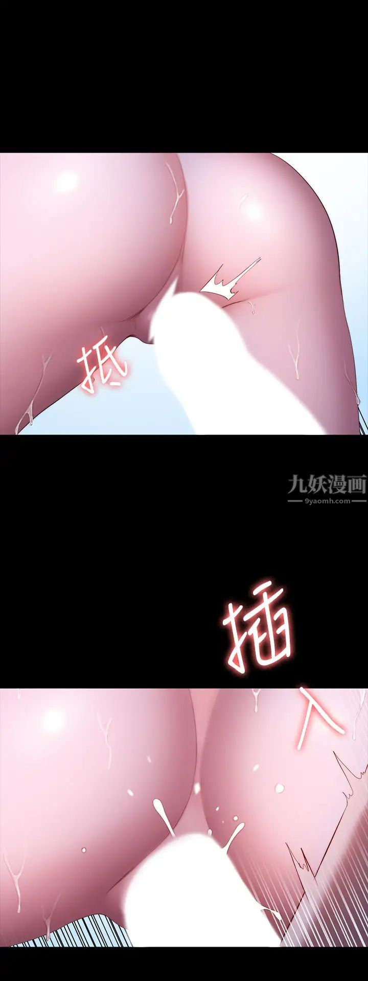 《健身教练》漫画最新章节第91话 - 专属春花姊的体位免费下拉式在线观看章节第【34】张图片