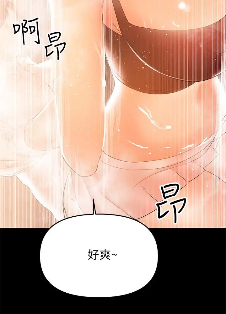 《兼职奶妈》漫画最新章节第26话 - 我会离婚，再跟你结婚免费下拉式在线观看章节第【17】张图片