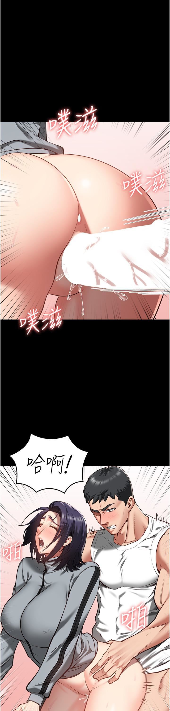 《监狱女囚》漫画最新章节第19话 - 又插又舔好性福免费下拉式在线观看章节第【37】张图片