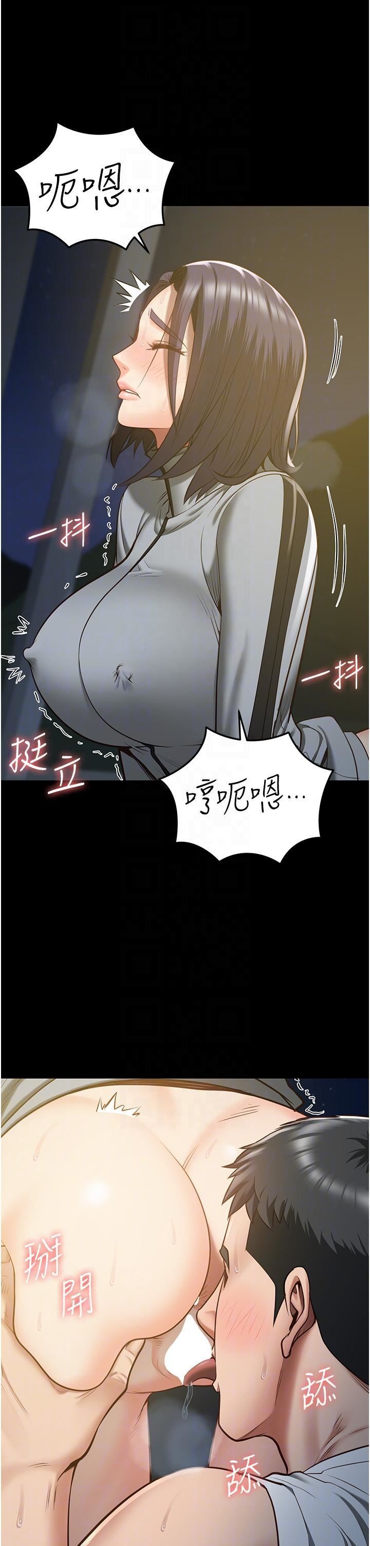 《监狱女囚》漫画最新章节第19话 - 又插又舔好性福免费下拉式在线观看章节第【32】张图片