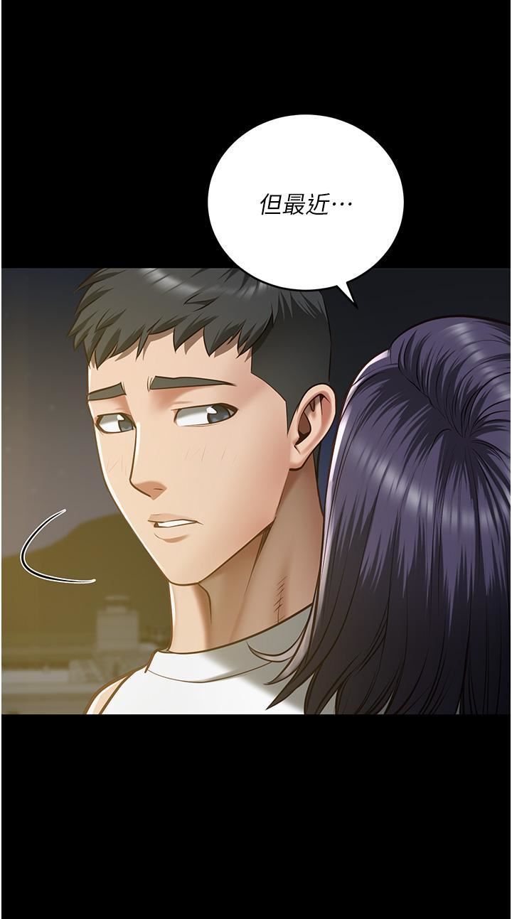 《监狱女囚》漫画最新章节第19话 - 又插又舔好性福免费下拉式在线观看章节第【19】张图片