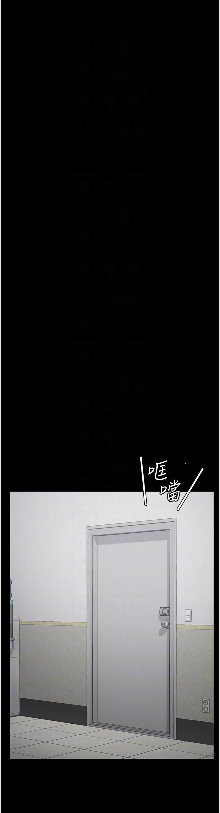 《监狱女囚》漫画最新章节第22话 - 心意相通，身体相连免费下拉式在线观看章节第【28】张图片