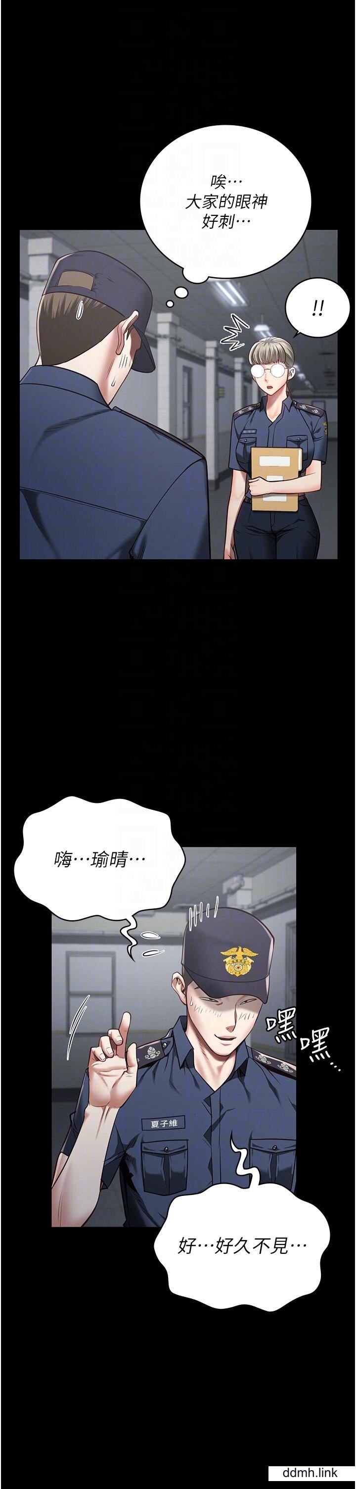 《监狱女囚》漫画最新章节第25话 - 狗男女去死吧!免费下拉式在线观看章节第【31】张图片