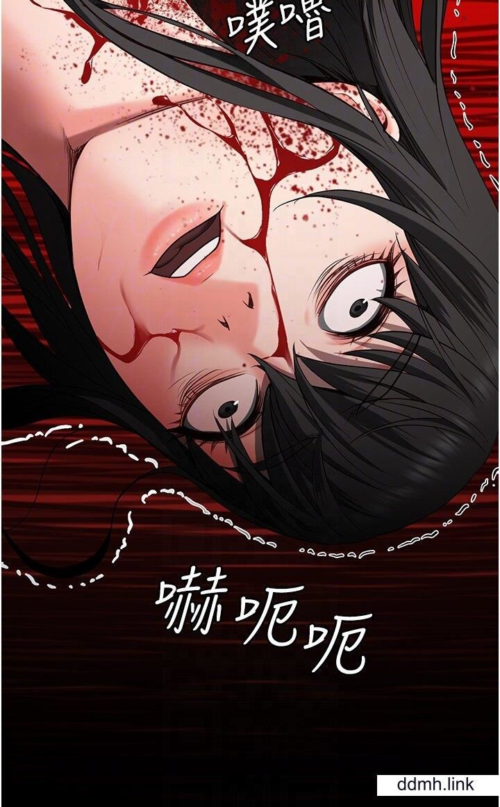 《监狱女囚》漫画最新章节第25话 - 狗男女去死吧!免费下拉式在线观看章节第【14】张图片