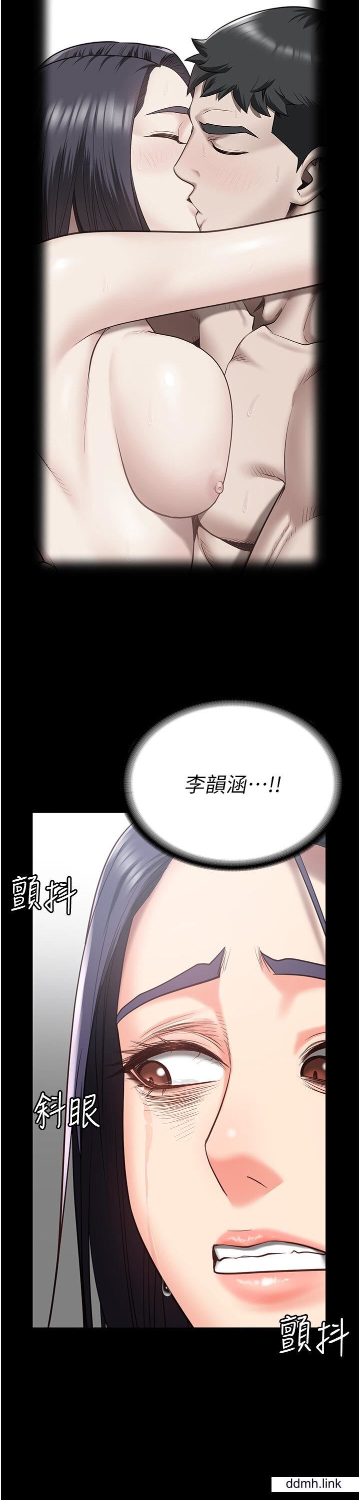 《监狱女囚》漫画最新章节第25话 - 狗男女去死吧!免费下拉式在线观看章节第【7】张图片