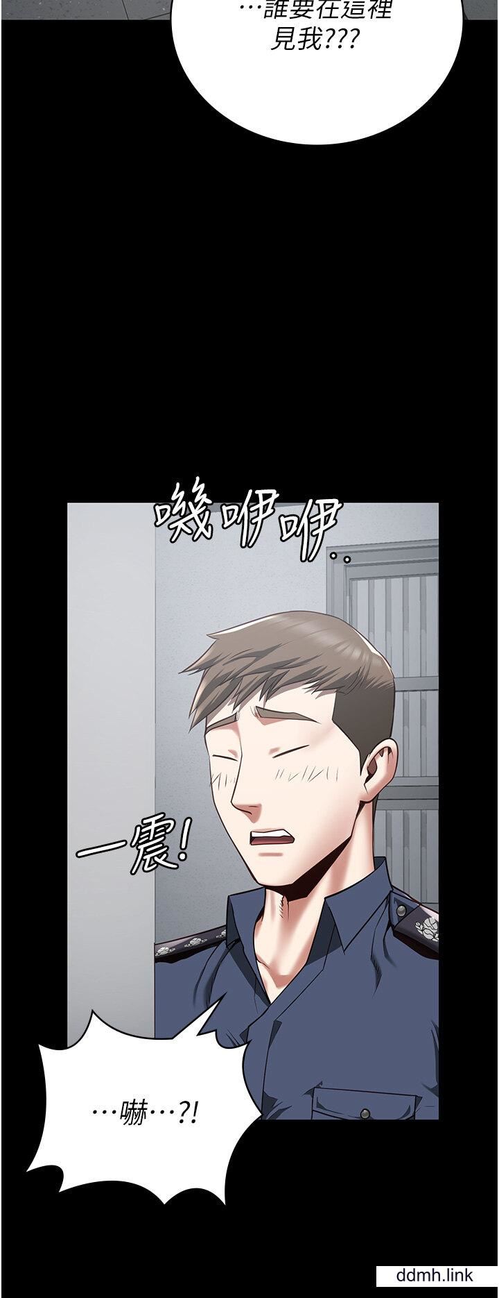 《监狱女囚》漫画最新章节第25话 - 狗男女去死吧!免费下拉式在线观看章节第【45】张图片