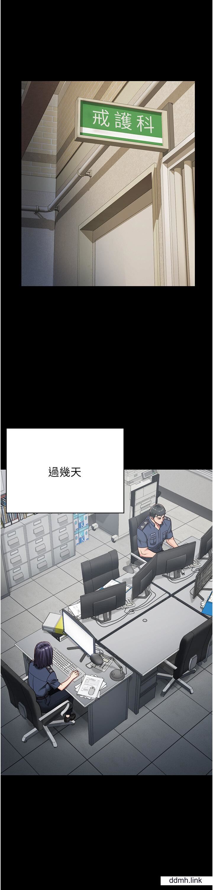 《监狱女囚》漫画最新章节第25话 - 狗男女去死吧!免费下拉式在线观看章节第【24】张图片