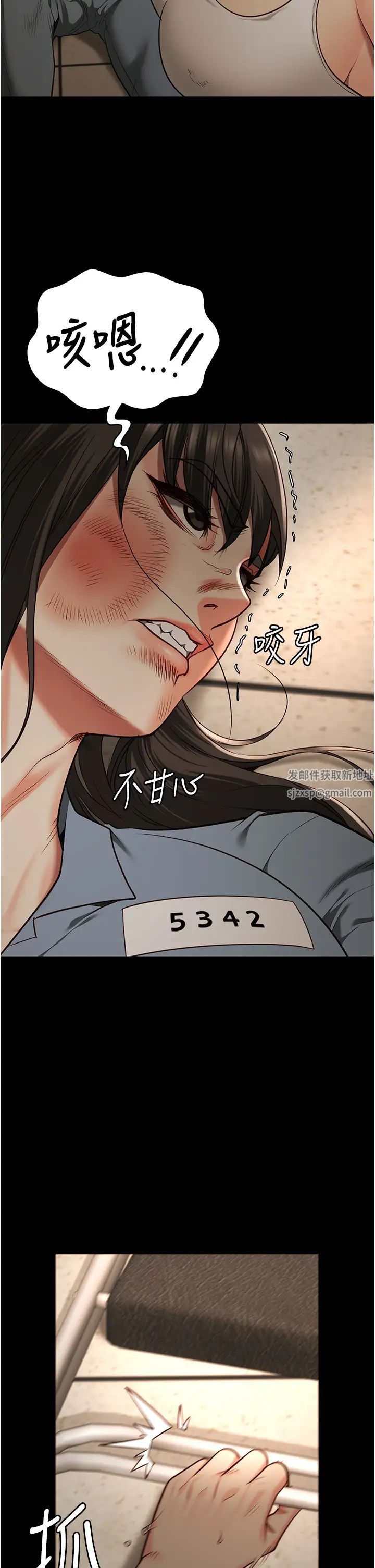 《监狱女囚》漫画最新章节第37话 - 丧心病狂的罗科长免费下拉式在线观看章节第【2】张图片