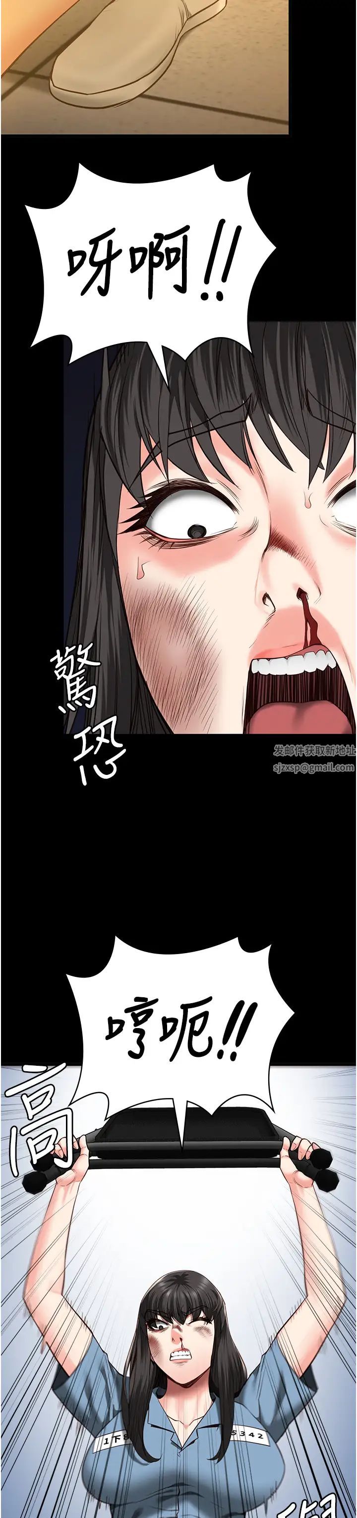 《监狱女囚》漫画最新章节第37话 - 丧心病狂的罗科长免费下拉式在线观看章节第【8】张图片