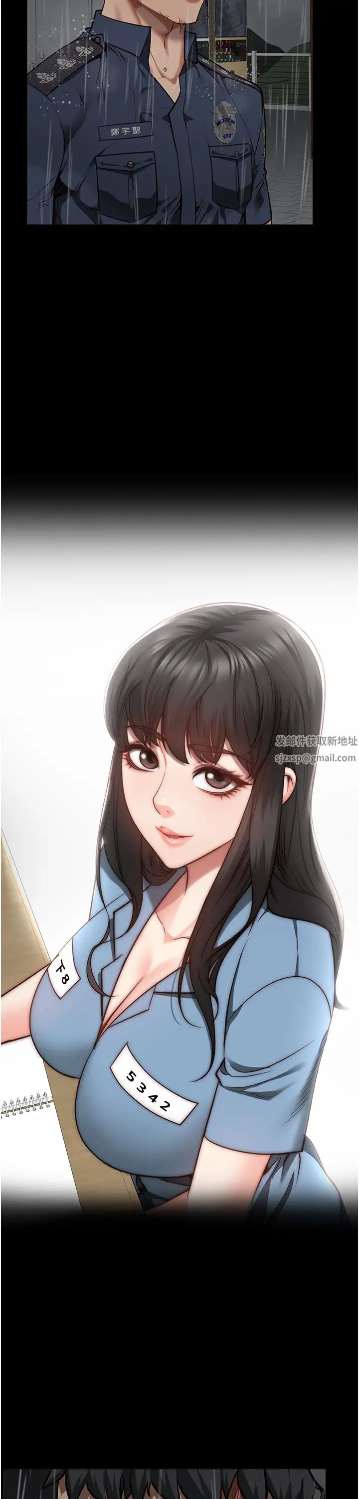 《监狱女囚》漫画最新章节第41话 - 来点刺激的喝酒游戏吧免费下拉式在线观看章节第【12】张图片