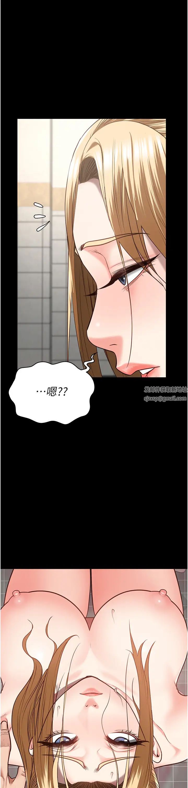 《监狱女囚》漫画最新章节第48话 - 这么爱泡就让你泡个够免费下拉式在线观看章节第【37】张图片